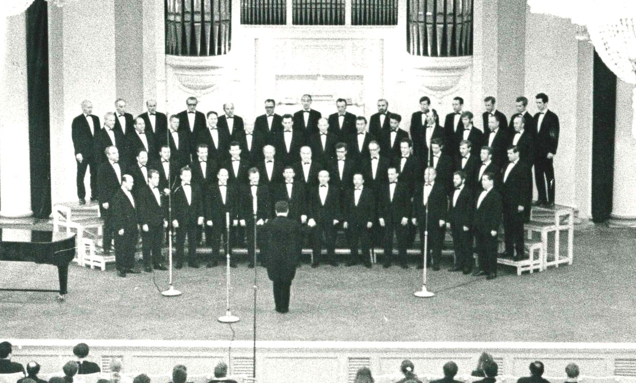 Мирослав Кошлер и Пражский мужской хор